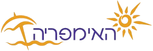 Haimperya