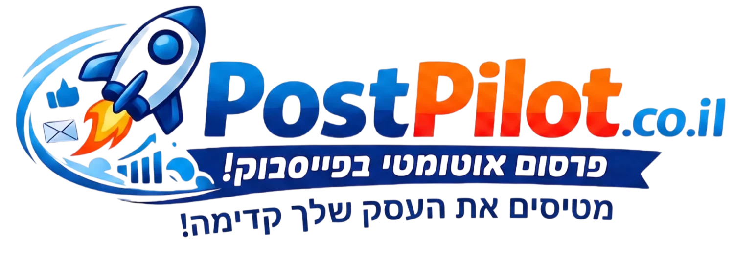 PostPilot